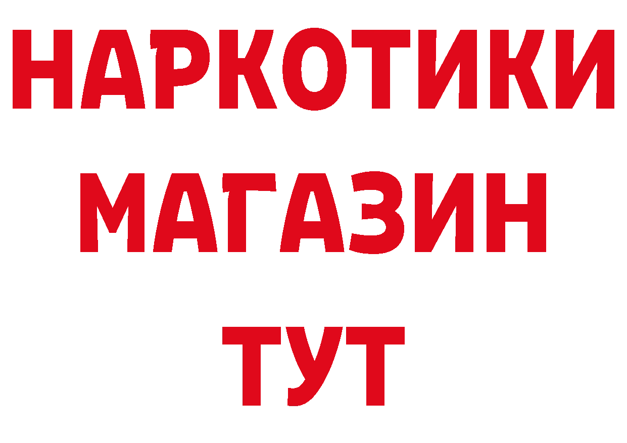 А ПВП Соль зеркало это omg Западная Двина